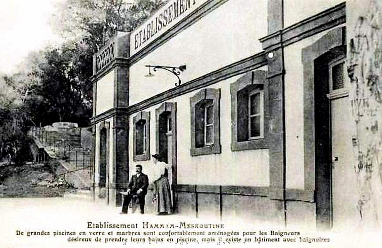 Hammam-Meskoutine - Thermes.jpg